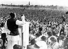 7th march of 1971, the world's biggest public gathering